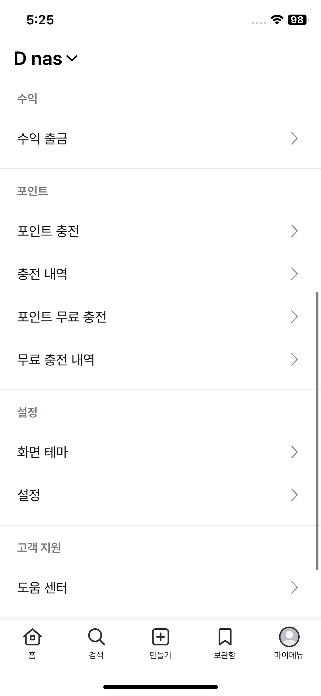 Test Image 2
